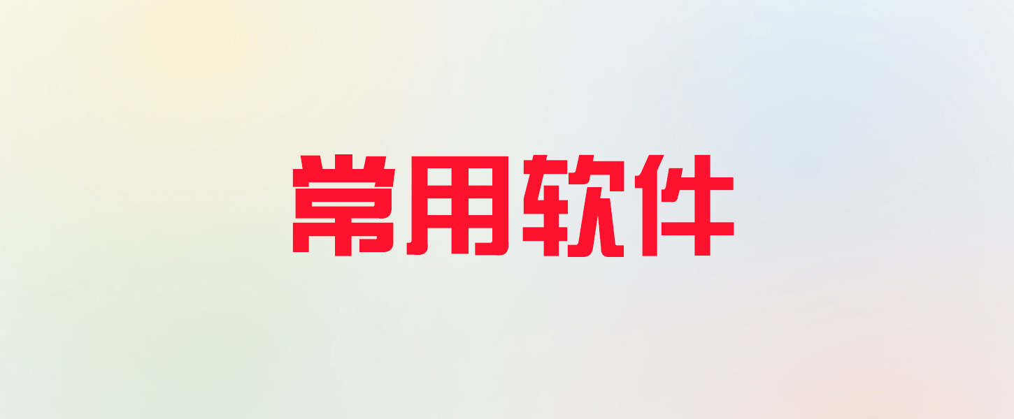 幂果logo设计 v1.3.7是什么样的